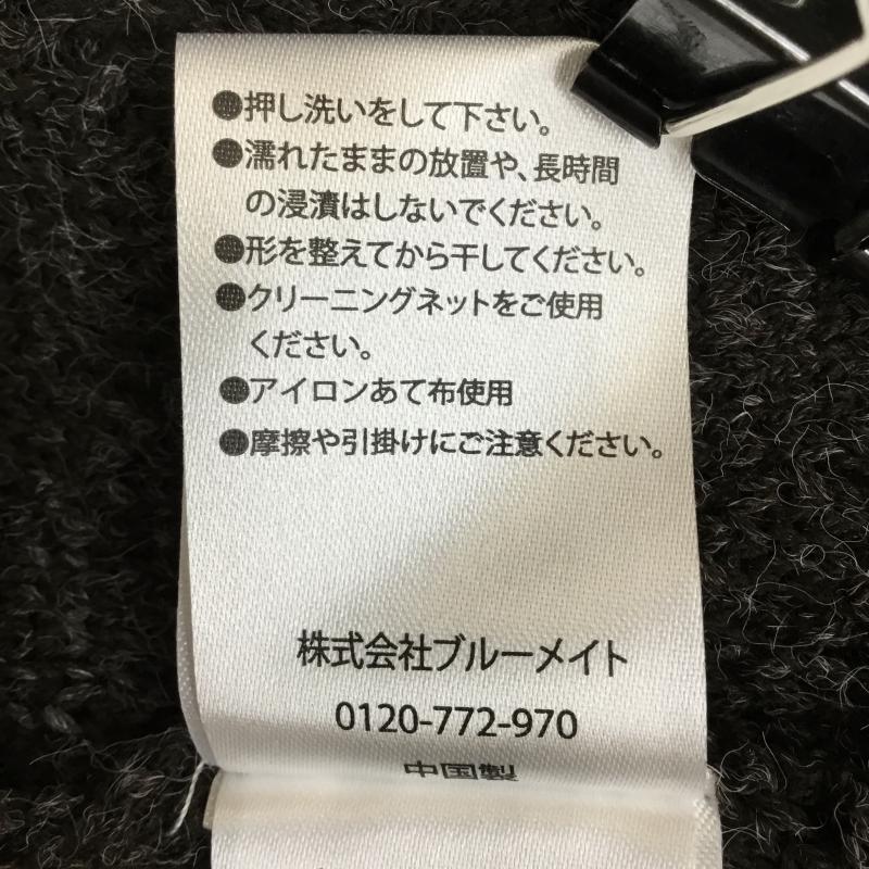 セポ cepo ベスト ベスト CYG-0188 M  ダークブラウン / ダークブラウン /  レディース USED 古着 中古 10142856