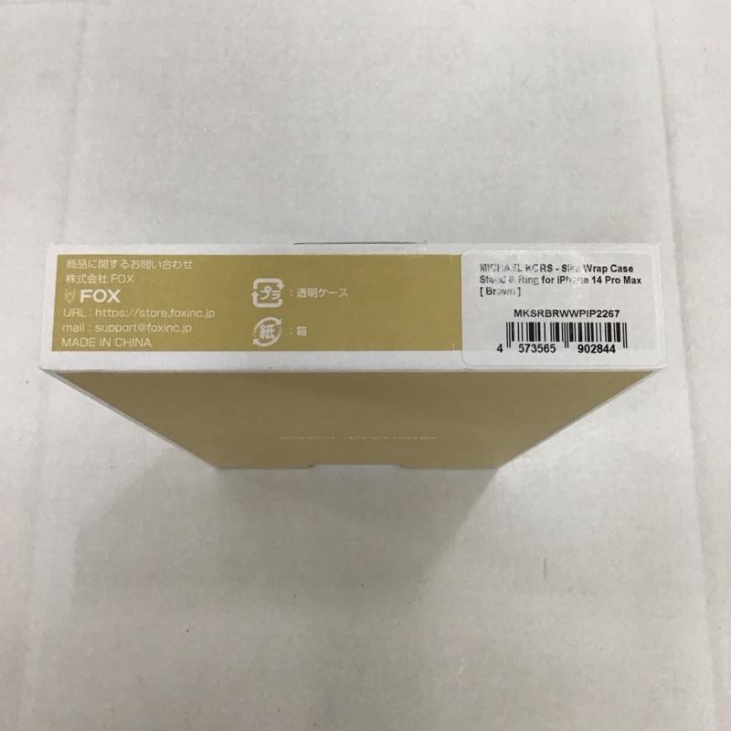 マイケルコース MICHAEL KORS ファッション小物 ファッション小物 MKSRBRWWPIP2267 iPhone 14 Pro MAX iPhoneケース ロゴ、文字 茶 / ブラウン /  レディース USED 古着 中古 10123242