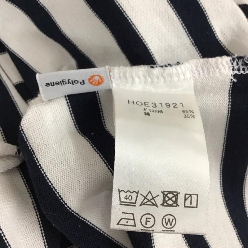 ヘリーハンセン HELLY HANSEN カットソー 長袖 長袖カットソー プリントカットソー クルーネック XL ボーダー柄 白 / ホワイト / X 紺 / ネイビー /  メンズ USED 古着 中古 10149956