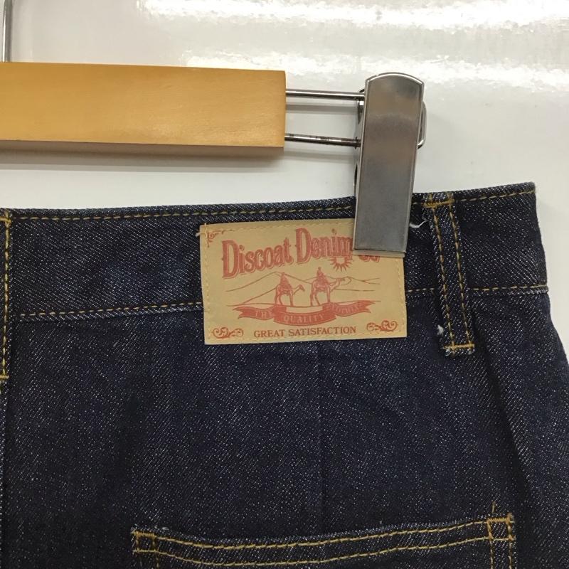 ディスコート Discoat スカート ロングスカート デニムスカート ロングスカート フロントスリット L 無地 インディゴ / インディゴ /  レディース USED 古着 中古 10142471