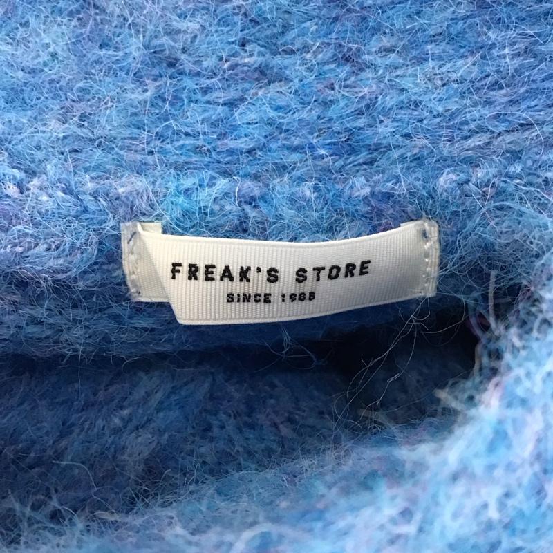 フリークスストア FREAK S STORE カーディガン 長袖 FREE 無地 青 / ブルー /  レディース USED 古着 中古 10121247