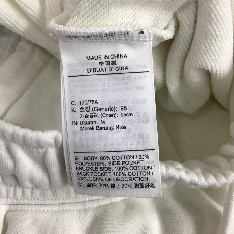 ナイキ NIKE パンツ ショートパンツ cj4883-100 SWOOSHFRENCHTERRYSHORT スウェットパンツ ハーフパンツ M ロゴ、文字 白 / ホワイト /  メンズ USED 古着 中古 10130694