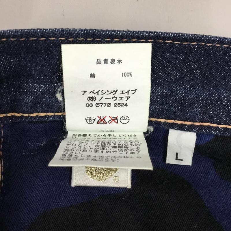 アベイシングエイプ A BATHING APE パンツ ショートパンツ デニム BAPE 星 L プリント インディゴ / インディゴ /  メンズ USED 古着 中古 10118955