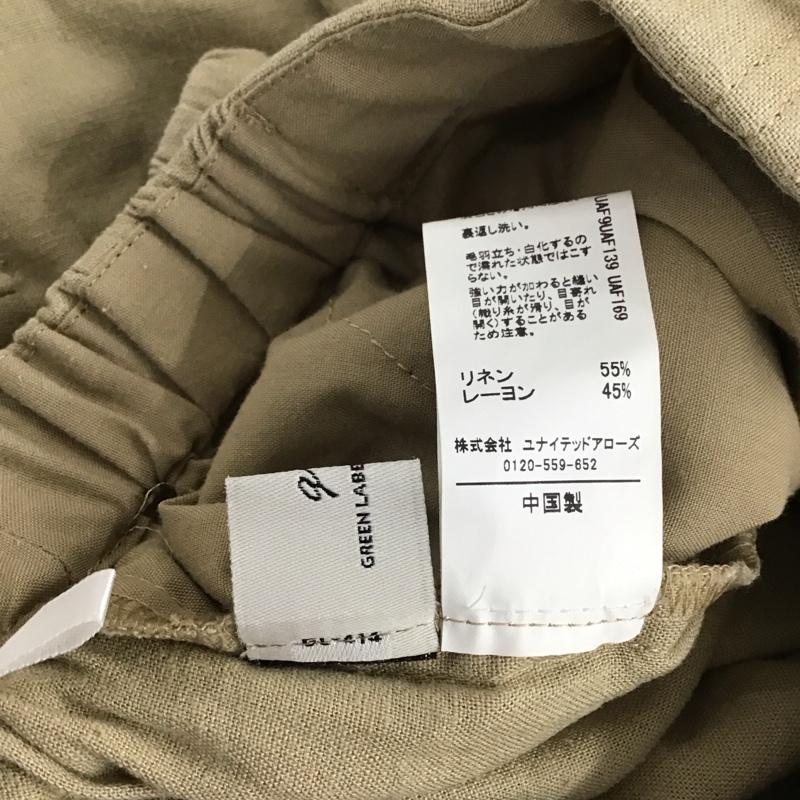 グリーンレーベルリラクシング green label relaxing パンツ ワークパンツ、ペインターパンツ 38 無地 ベージュ / ベージュ /  レディース USED 古着 中古 10150193