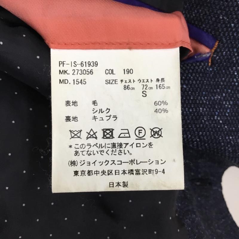 ポールスミス Paul Smith ジャケット、上着 ジャケット、ブレザー カジュアルジャケット カラージャケット ポケットジャケット アウター S 無地 紺 / ネイビー /  メンズ USED 古着 中古 10106503