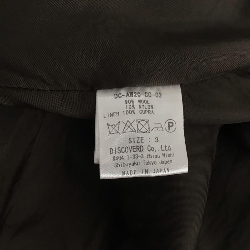 ディスカバード DISCOVERED ジャケット、上着 ジャンパー、ブルゾン dc-aw20-c0-02 フーリングコート ロングコート アウター 3 無地 茶 / ブラウン /  メンズ USED 古着 中古 10142078