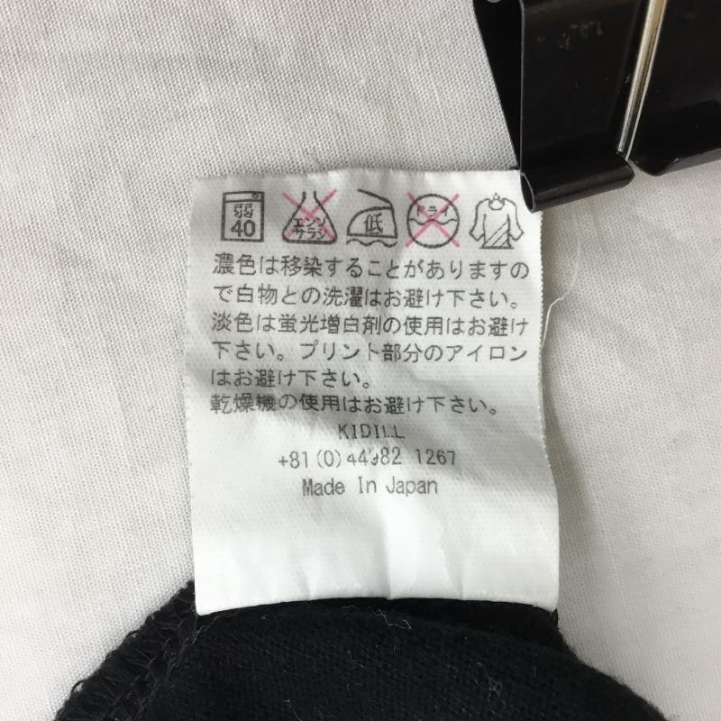キディル KIDILL Tシャツ 半袖 KL130 KIDILL Tシャツ FREE 無地 黒 / ブラック /  メンズ USED 古着 中古 10127852