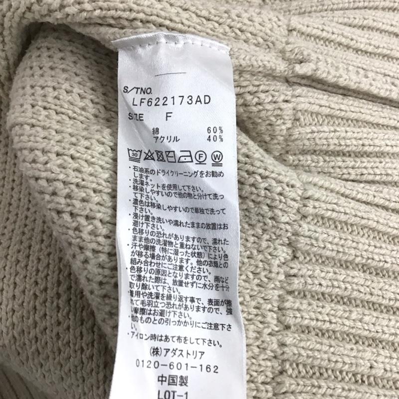 ローリーズファーム LOWRYS FARM ニット、セーター 長袖 LF622173AD ピコットアミプルオーバー FREE 無地 ベージュ / ベージュ / X 黒 / ブラック /  レディース USED 古着 中古 10144094
