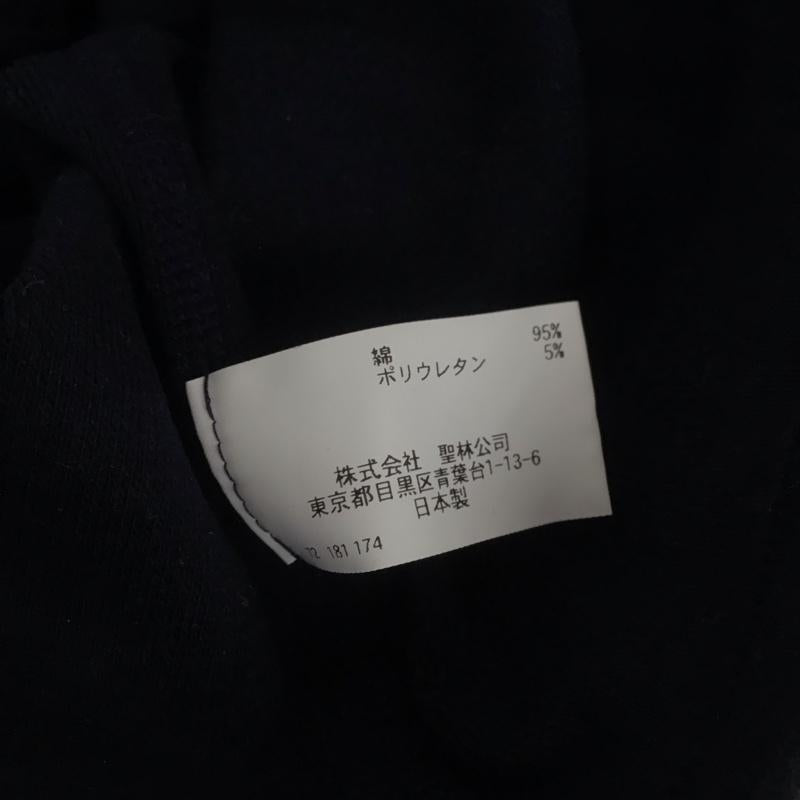 ハリウッドランチマーケット H.R MARKET カットソー 長袖 長袖カットソー 無地カットソー クルーネック 無地 紺 / ネイビー /  レディース USED 古着 中古 10148239