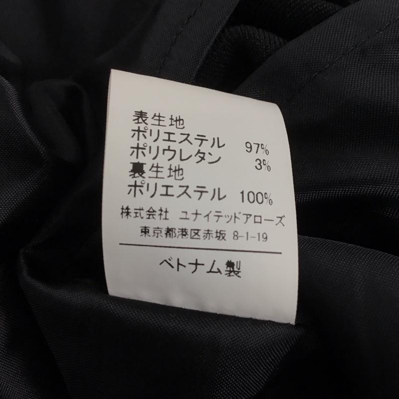 グリーンレーベルリラクシング green label relaxing ワンピース ロングスカート ロングワンピース ノースリーブロングワンピース 無地 黒 / ブラック /  レディース USED 古着 中古 10146153