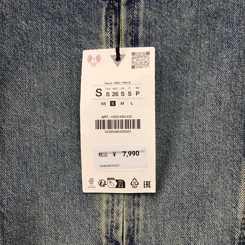 ザラ ZARA ワンピース ミニスカート デニム タグ付 S 無地 水色 / ライトブルー /  レディース USED 古着 中古 10151268