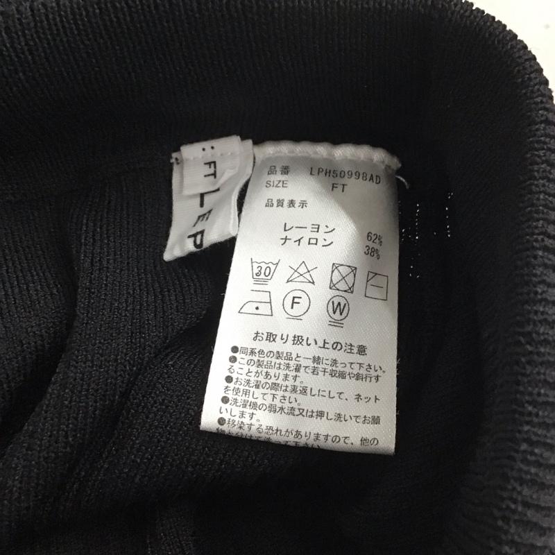 レプシィム LEPSIM スカート ロングスカート 無地 黒 / ブラック /  レディース USED 古着 中古 10144256