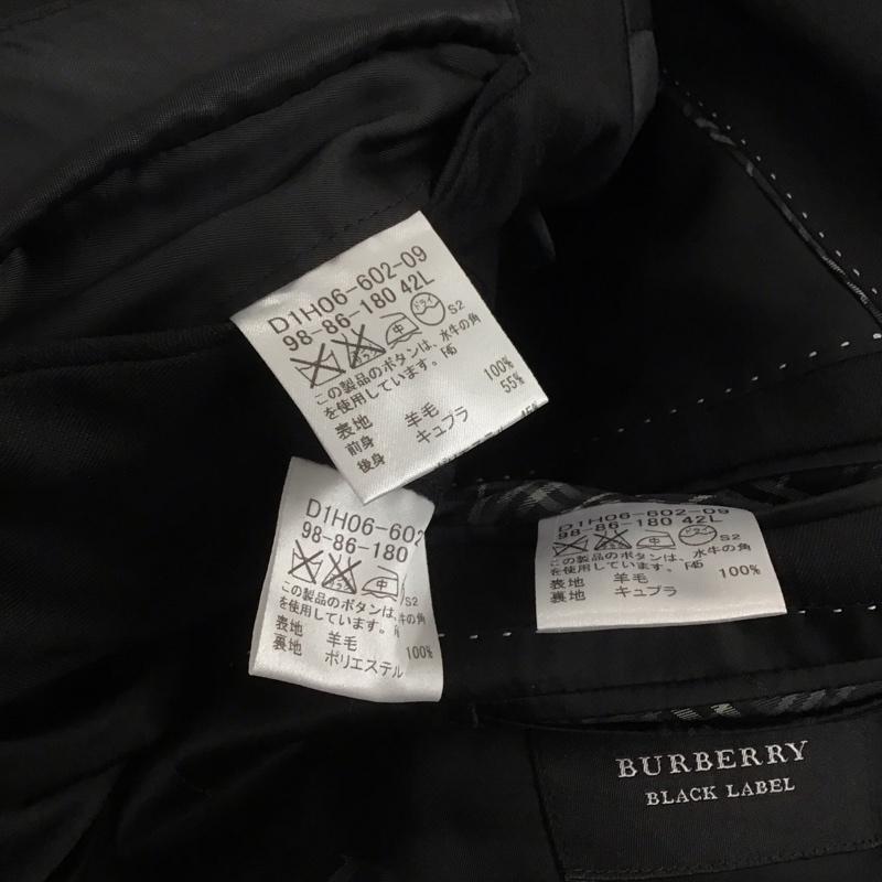 バーバリーブラックレーベル BURBERRY BLACK LABEL セットアップ セットアップ セットアップ 長袖ジャケット スラックスパンツ ベスト 3点セット ストライプ 黒 / ブラック /  メンズ USED 古着 中古 10146480