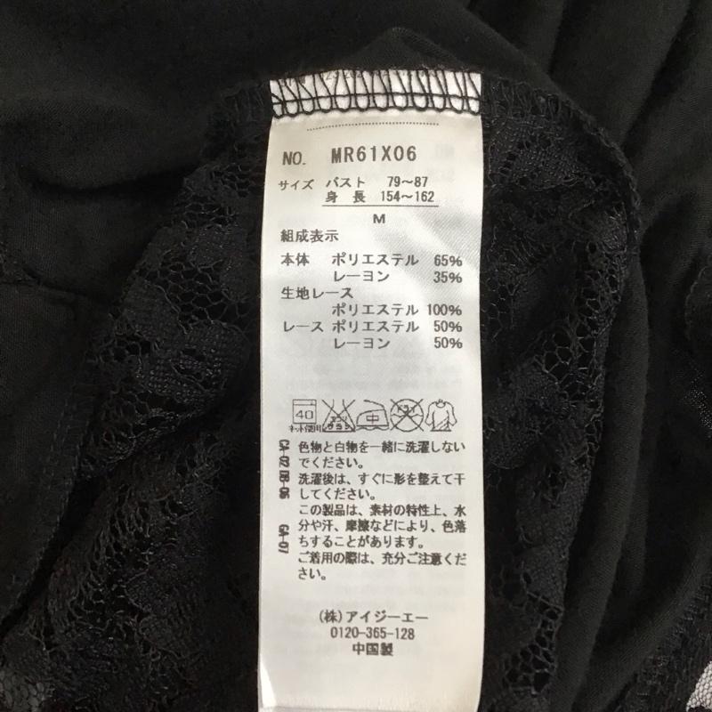 アクシーズファム axes femme カーディガン 長袖 長袖カーディガン 長袖カットソー ノーカラージャケット 前開カーディガン M 花柄 黒 / ブラック /  レディース USED 古着 中古 10113702
