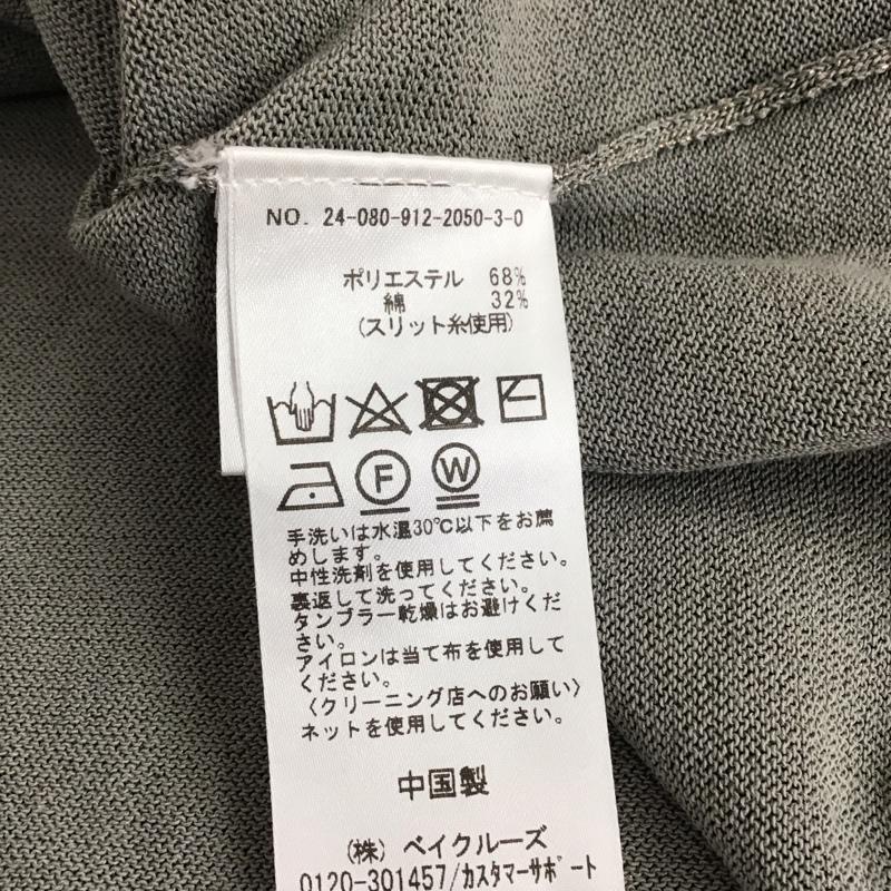 スローブイエナ SLOBE IENA カットソー 半袖 無地 灰 / グレー /  レディース USED 古着 中古 10142128