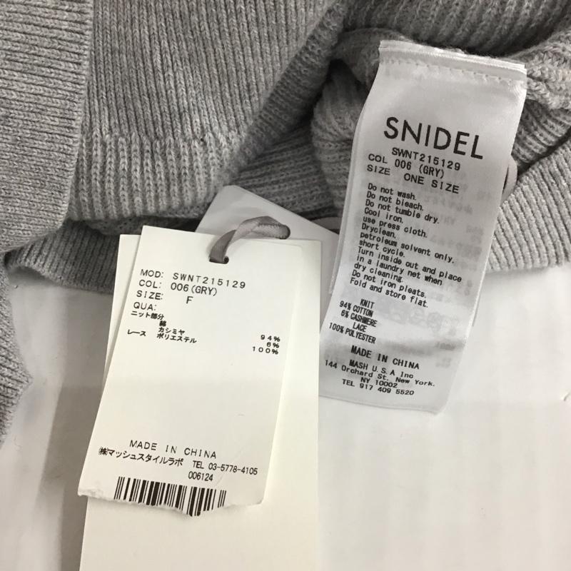 スナイデル SNIDEL ニット、セーター 長袖 swnt215129 レースドッキングニット FREE 無地 灰 / グレー /  レディース USED 古着 中古 10108475