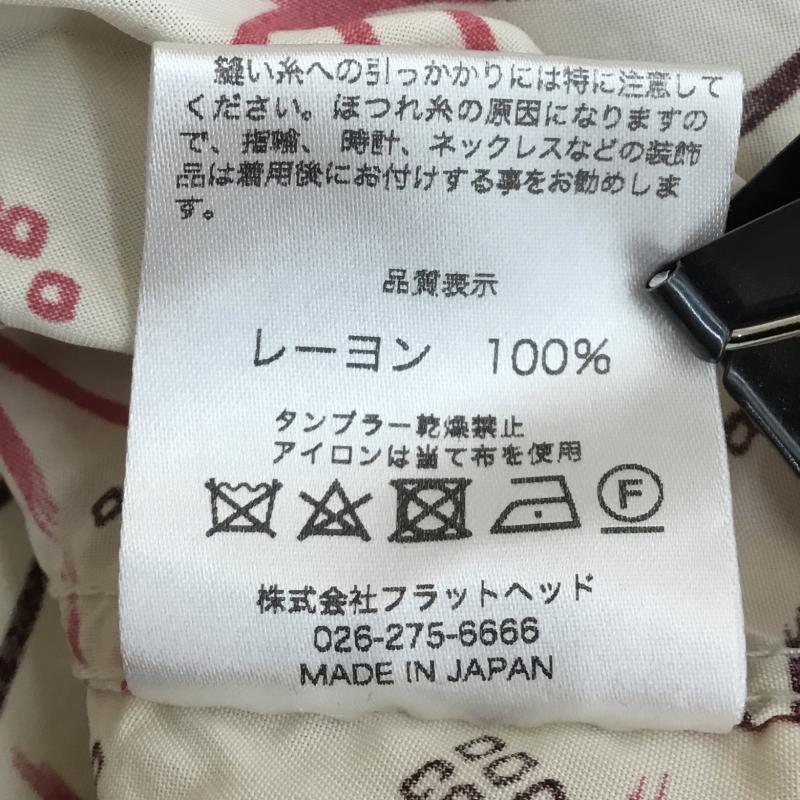 アールジェイビー R.J.B シャツ、ブラウス 半袖 38 総柄 桃 / ピンク / X 茶 / ブラウン / X ベージュ / ベージュ /  メンズ USED 古着 中古 10133480