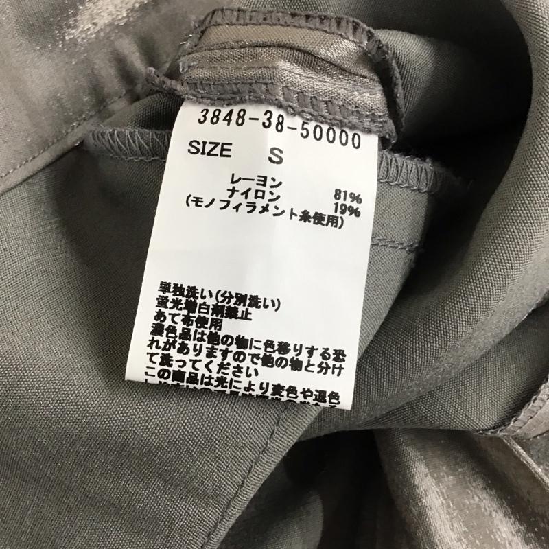 ノミネ Nomine パンツ スラックス スラックスパンツ ワイドパンツ カジュアルパンツ センタータックパンツ S 無地 灰 / グレー /  レディース USED 古着 中古 10121671