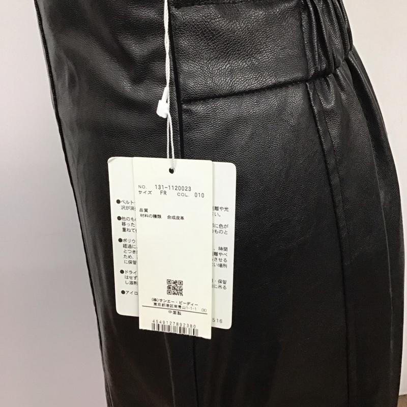 フリーズマート FREE S MART スカート ロングスカート フェイクレザー タグ付き FREE 無地 黒 / ブラック /  レディース USED 古着 中古 10116211