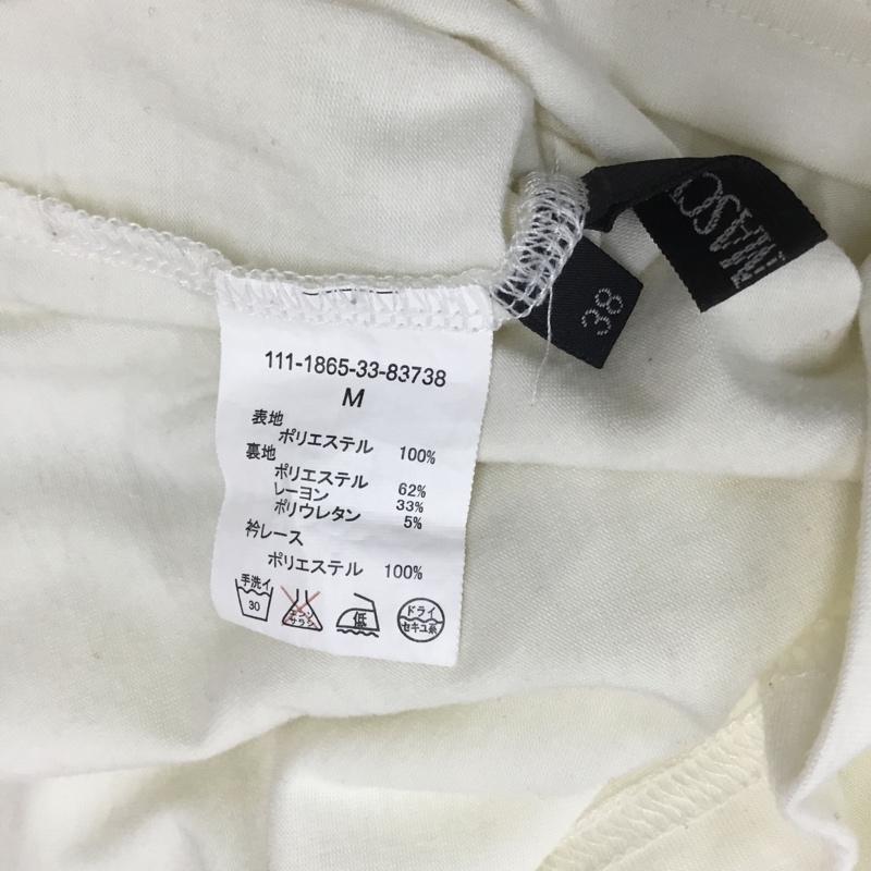 ミッシュマッシュ MISCH MASCH カットソー 七分袖 111-1865-33-83738 レース襟 M 無地 黄 / イエロー /  レディース USED 古着 中古 10107460