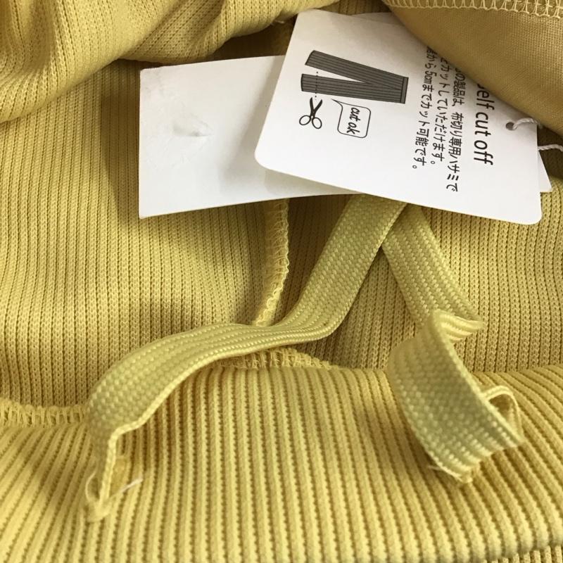 ローリーズファーム LOWRYS FARM パンツ ワークパンツ、ペインターパンツ ストレッチカットイージーパンツ カジュアルパンツ FREE 無地 黄 / イエロー /  レディース USED 古着 中古 10142712