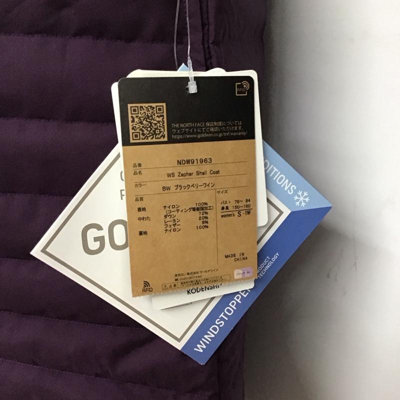 ザノースフェイス THE NORTH FACE コート コート一般 NDW91963 WS Zepher Shell Coat NDW91963 ウインドストッパーゼファーシェルコート S 無地 紫 / パープル /  レディース USED 古着 中古 10123612
