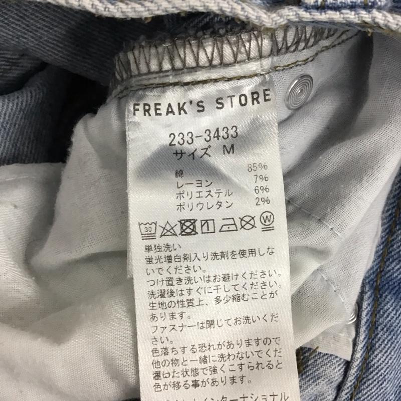 フリークスストア FREAK S STORE パンツ デニム、ジーンズ デニムパンツ ストレートパンツ ワイドパンツ カジュアルパンツ M 無地 インディゴ / インディゴ /  レディース USED 古着 中古 10114448