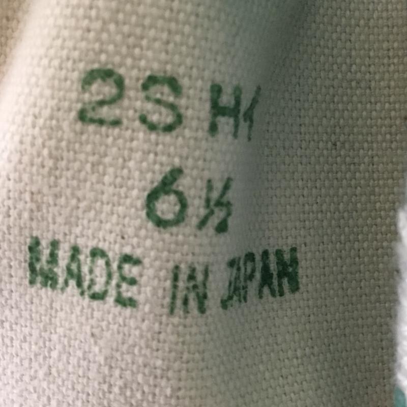 コンバース CONVERSE スニーカー スニーカー 25.0cm 無地 薄緑 / ライトグリーン /  メンズ USED 古着 中古 10133947