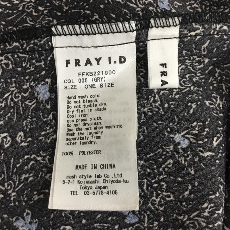 フレイ アイディー FRAY I.D ワンピース ロングスカート 長袖ワンピース ロングワンピース フレアスカート Vネック 総柄 X 花柄 マルチカラー / マルチカラー /  レディース USED 古着 中古 10110296