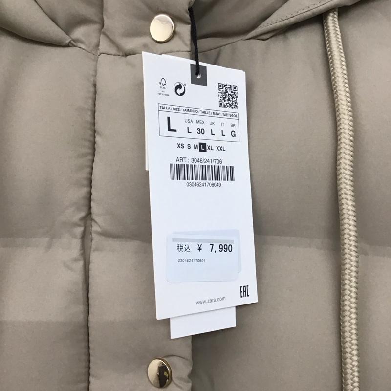 ザラ ZARA ベスト ベスト 3046 241 706 中綿 フード ロング丈 タグ付き L 無地 ベージュ / ベージュ /  レディース USED 古着 中古 10138928