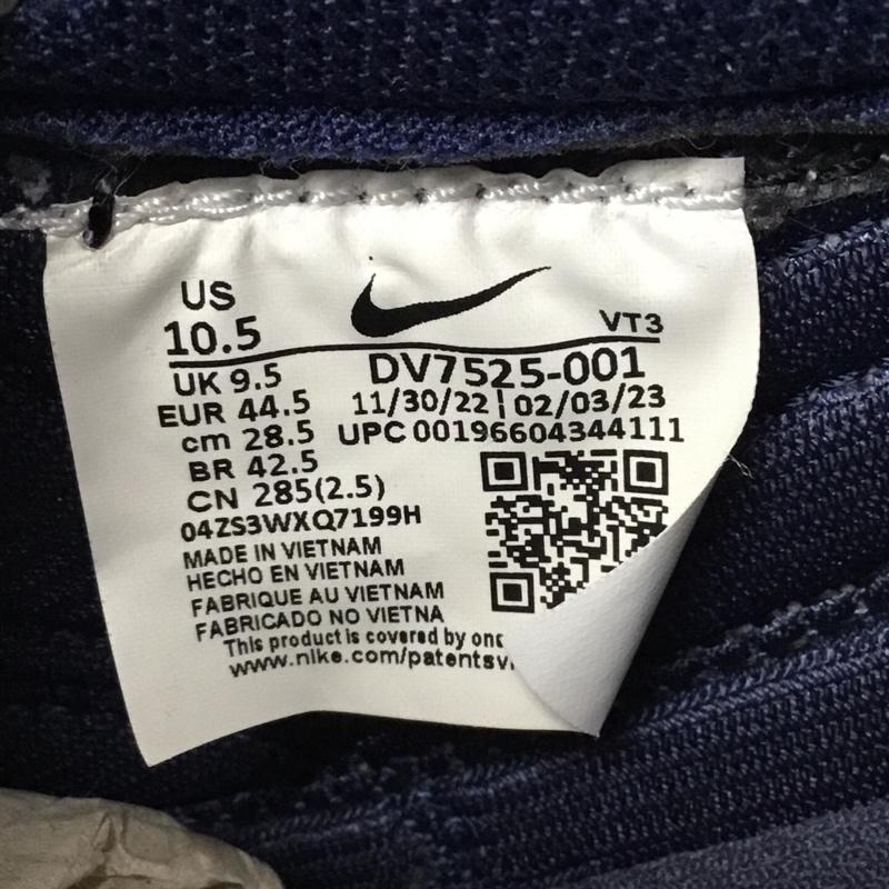 ナイキ NIKE スニーカー スニーカー DV7525 001 AIR MAX 1 86 PRM 28.5cm 箱有 28.5cm ロゴ、文字 紺 / ネイビー / X 紫 / パープル / X 灰 / グレー /  メンズ USED 古着 中古 10113521