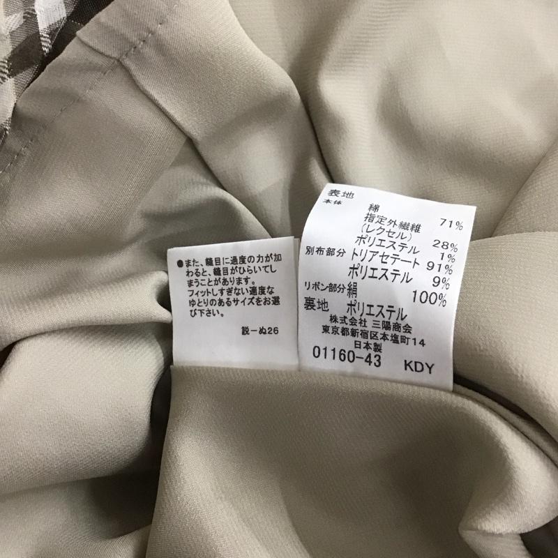 バーバリーブルーレーベル BURBERRY BLUE LABEL ワンピース ひざ丈スカート FM535-406-70 ノースリーブ ギャザー 38 チェック マルチカラー / マルチカラー /  レディース USED 古着 中古 10108586