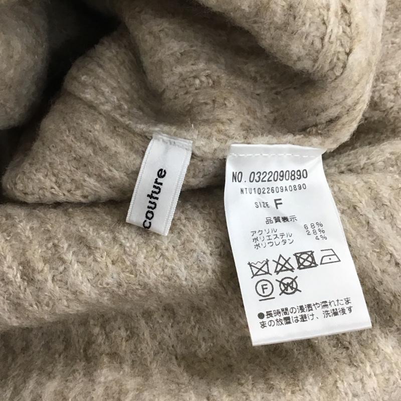 ナチュラルクチュール natural couture ワンピース ミニスカート 0322090890 ハーフZIPミニニットワンピース FREE 無地 ベージュ / ベージュ /  レディース USED 古着 中古 10115274