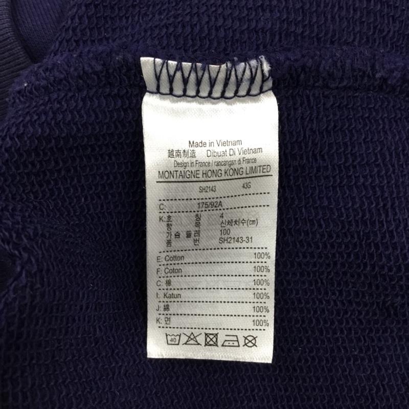 ラコステ LACOSTE パーカー 長袖 長袖パーカー フード付きパーカー プリントスウェット ジップアップパーカー 4 ロゴ、文字 紺 / ネイビー /  メンズ USED 古着 中古 10108418