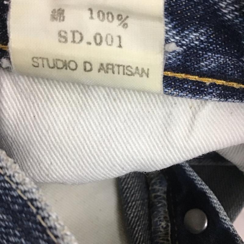 ステュディオ・ダ・ルチザン STUDIO D ARTISAN パンツ デニム、ジーンズ デニムパンツ ストレートパンツ ワイドパンツ カジュアルパンツ 31インチ 無地 インディゴ / インディゴ /  メンズ USED 古着 中古 10109937