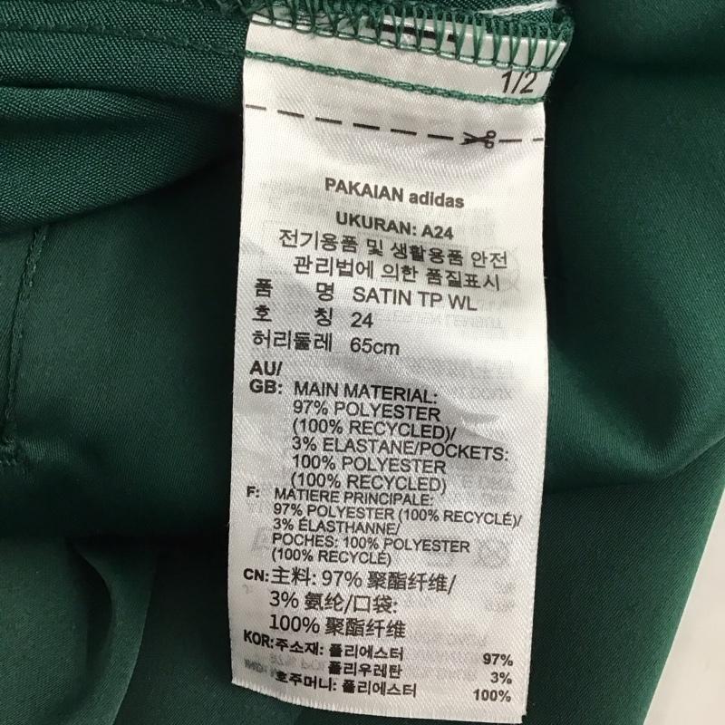 アディダス adidas ボトムス ボトムス 1W7002 ワイドレッグ トラックパンツ XS ロゴ、文字 緑 / グリーン / X 白 / ホワイト /  レディース USED 古着 中古 10120067