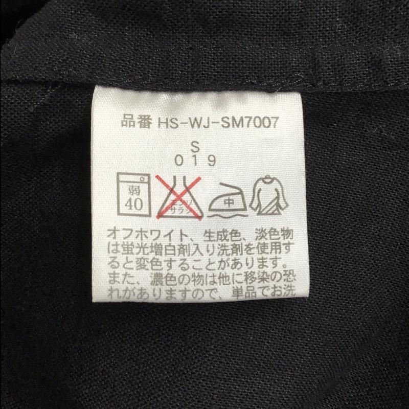 ポロジーンズ Polo Jeans Co. パーカー 長袖 HS-WJ-SM7007 プルオーバー コットンリネン S 無地 黒 / ブラック /  レディース USED 古着 中古 10114438