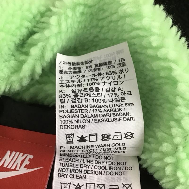 ナイキ NIKE ジャケット、上着 ジャケット、ブレザー bq6546-350 フリースジャケット ジップアップジャケット アウター リバーシブル XXL ロゴ、文字 緑 / グリーン /  メンズ USED 古着 中古 10129608