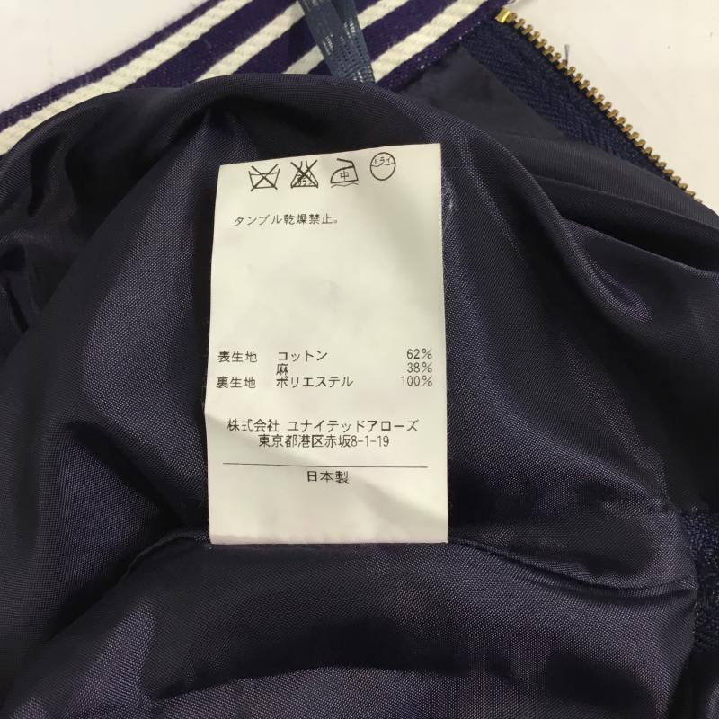 アナザーエディション Anather Edition スカート ミニスカート ストライプ S ストライプ 紺 / ネイビー /  レディース USED 古着 中古 10044890