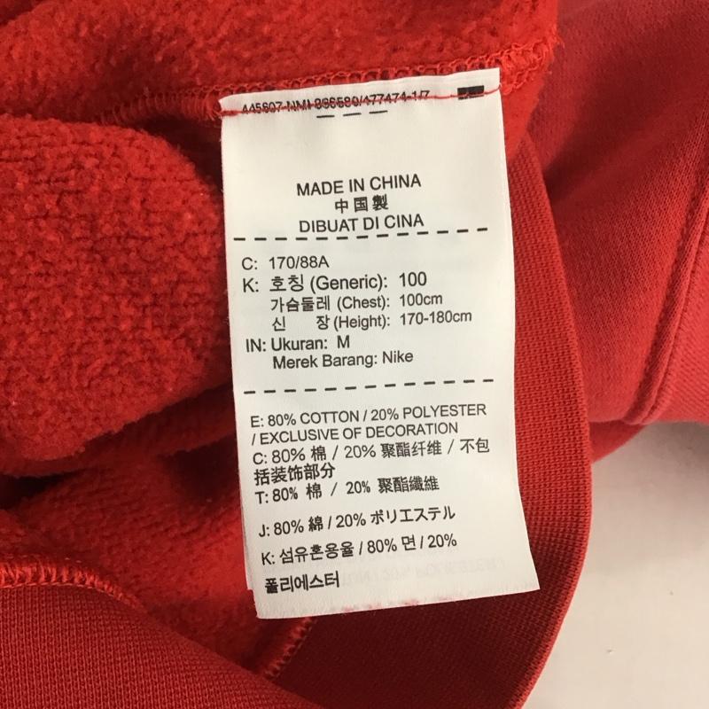 ナイキ NIKE トレーナー 長袖 AQ7136-657 M ロゴ、文字 赤 / レッド /  メンズ USED 古着 中古 10145745