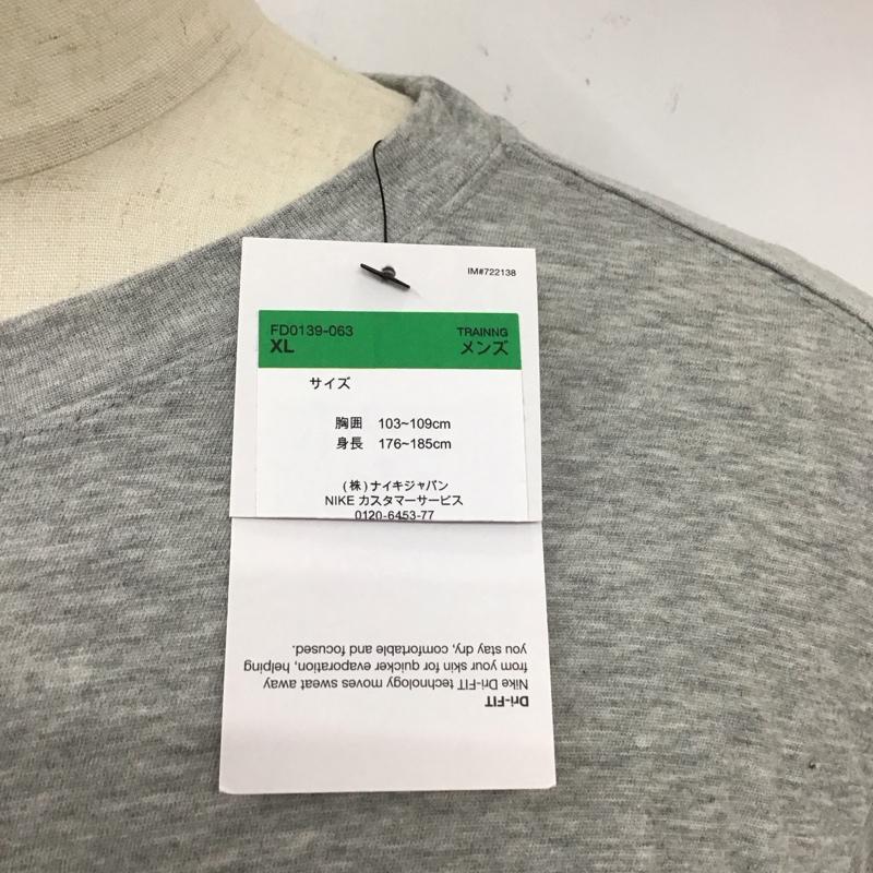 ナイキ NIKE Tシャツ 半袖 FD0139-063 DF DUMBBELLS SS Tee タグ付き XL プリント 灰 / グレー /  メンズ USED 古着 中古 10118127