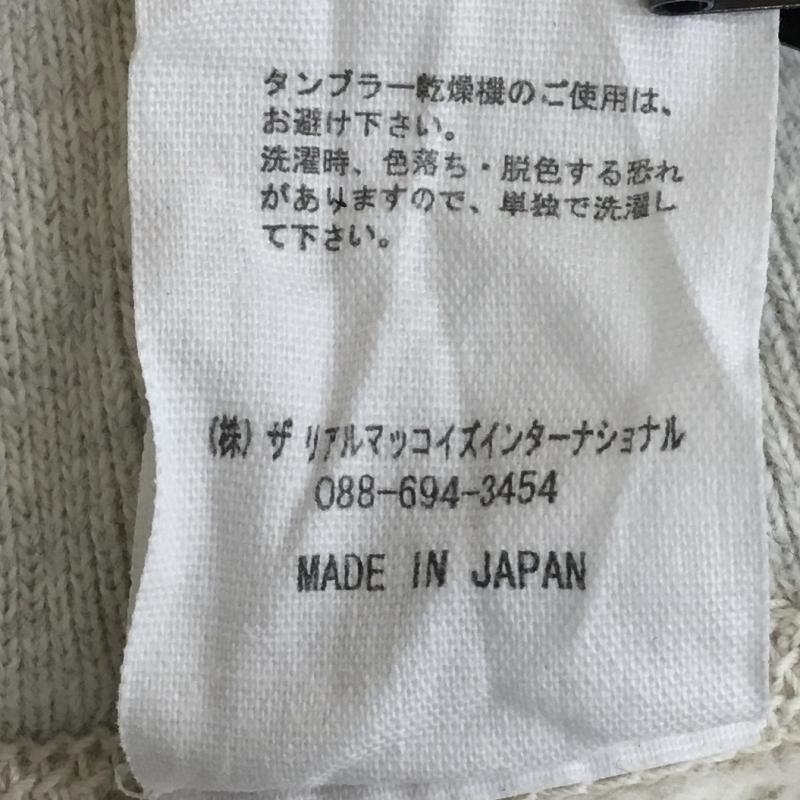 ザ・リアルマッコイズ・インターナショナル REAL McCOY S パンツ ワークパンツ、ペインターパンツ USAAF アメリカ陸軍航空軍　スウェットパンツ L ロゴ、文字 灰 / グレー /  メンズ USED 古着 中古 10143875
