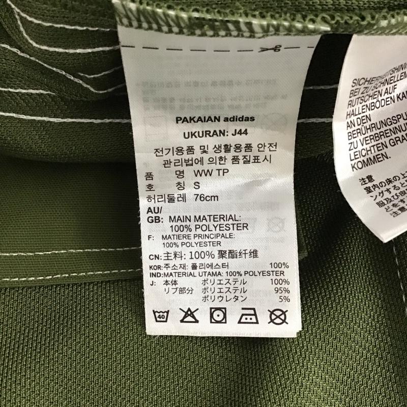 アディダス adidas パンツ ワークパンツ、ペインターパンツ gn3808 ボトム ワイドパンツ トラックパンツ S ロゴ、文字 カーキ / カーキ /  メンズ USED 古着 中古 10147001
