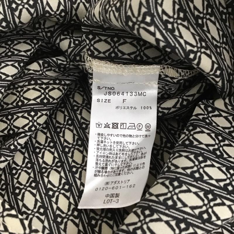 ジーナシス JEANASIS ワンピース ひざ丈スカート JS064133MC FREE  マルチカラー / マルチカラー /  レディース USED 古着 中古 10144564