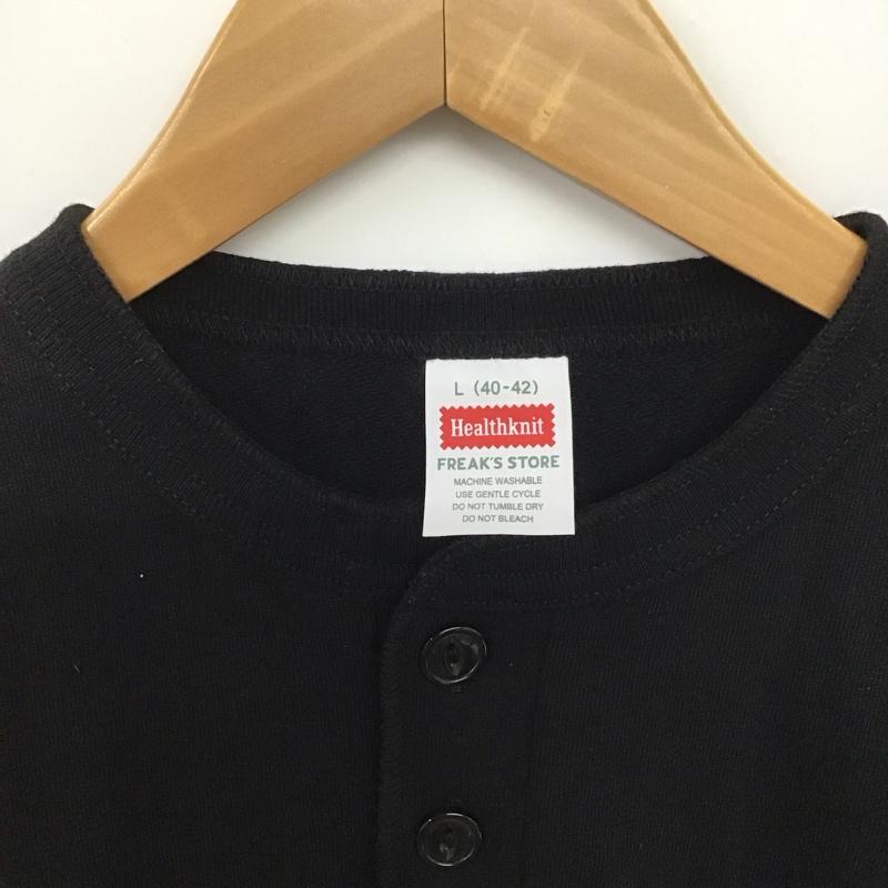 ヘルスニット Healthknit カットソー 長袖 長袖カットソー ヘンリーネックカットソー L 無地 黒 / ブラック /  メンズ USED 古着 中古 10146709
