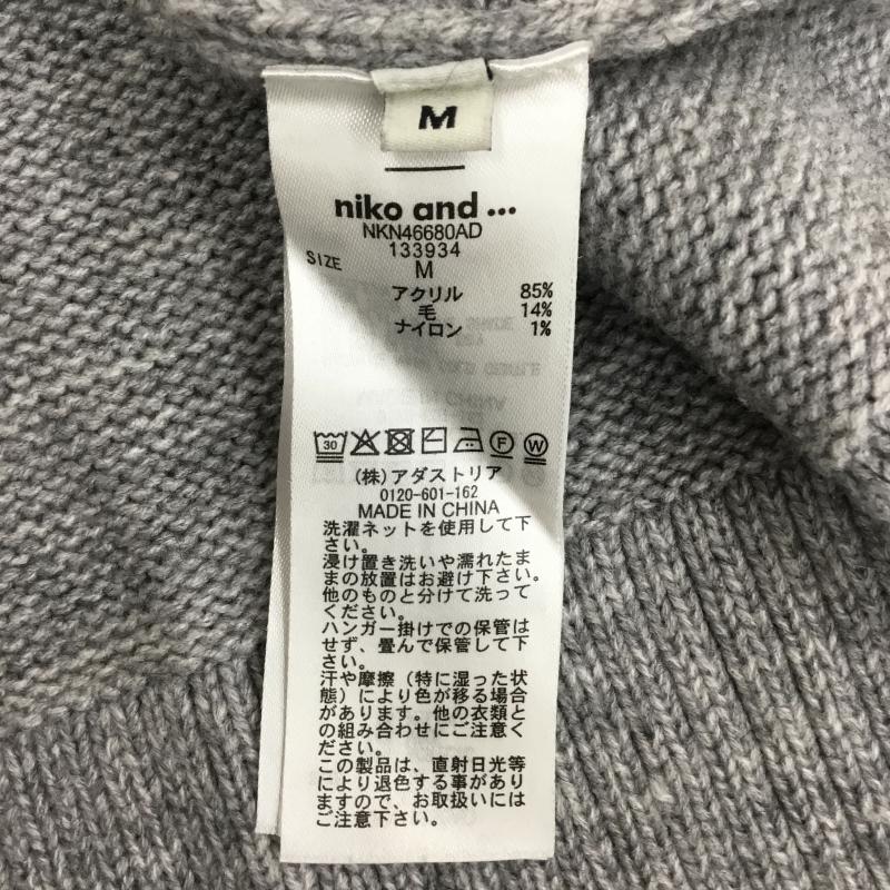 ニコアンド niko and... ニット、セーター 長袖 NKN46680AD M 無地 灰 / グレー /  レディース USED 古着 中古 10142214