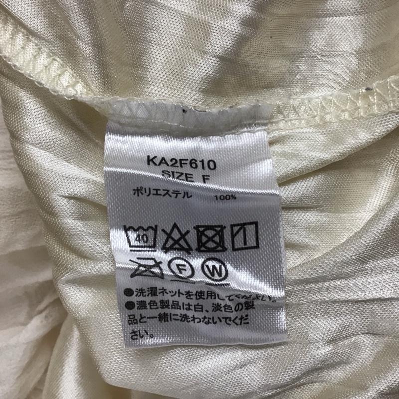 カスタネ Kastane ワンピース ロングスカート ノースリーブロングワンピース フレアスカート FREE 総柄 アイボリー / アイボリー /  レディース USED 古着 中古 10149338