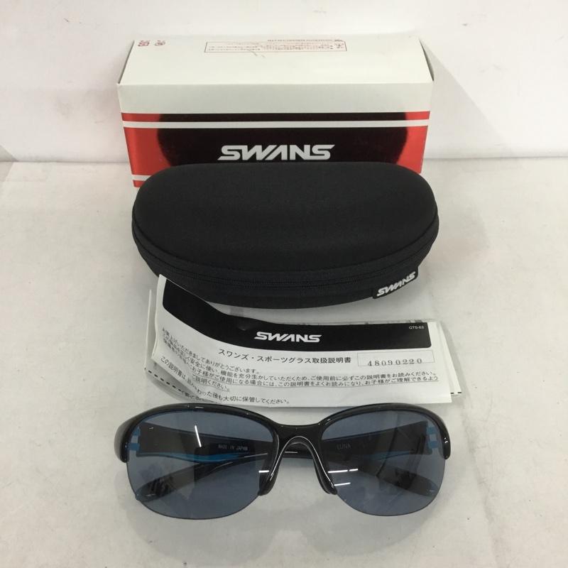 スワンズ Swans めがね・サングラス サングラス LN-0067 LUNA ULTRA LENS for GOLFモデル スポーツサングラス 箱有 ロゴ、文字 黒 / ブラック / X 青 / ブルー /  メンズ USED 古着 中古 10141097