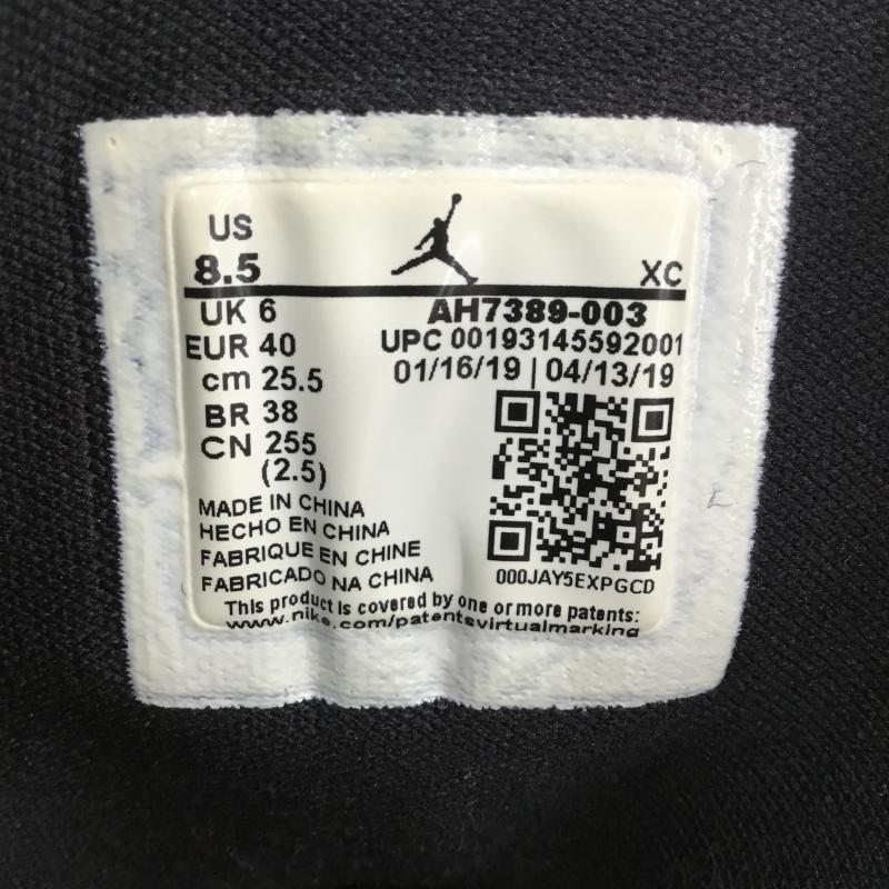 ナイキ NIKE スニーカー スニーカー Nike Women s Air Jordan 1 High Mushroom AH7389-003 25.5cm ロゴ、文字 ベージュ / ベージュ / X 茶 / ブラウン /  メンズ USED 古着 中古 10135902