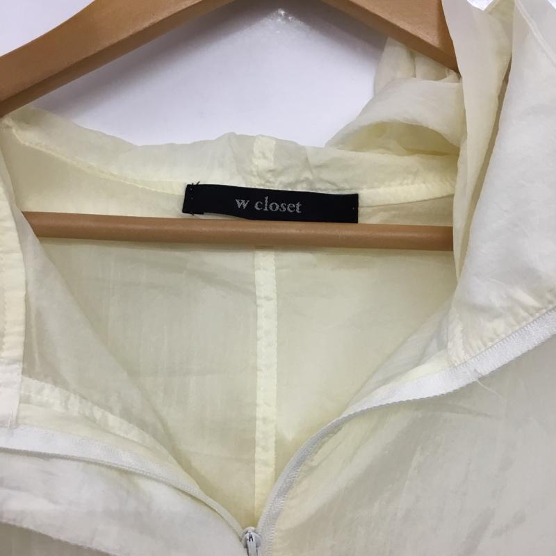 ダブルクローゼット w closet ジャケット、上着 ジャケット、ブレザー 343194 シアースノーパーカー ナイロンパーカー 無地 アイボリー / アイボリー /  レディース USED 古着 中古 10144700